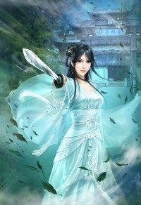 一曲定情
