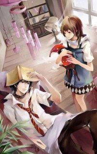 师尊强宠:撩个萌徒,种包子