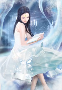 火帝神尊