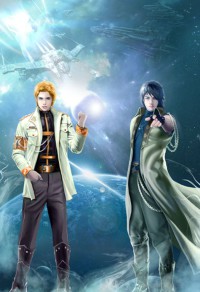 傾世之寵：魔尊太傲嬌